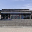 국립고궁박물관 이미지