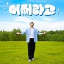 남해-227 이미지