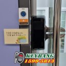 아이엘피아노학원 - 전주시 완산구 효천중앙로 22 | 아이엘피아노학원
