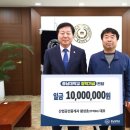 아침공인중개사사무소 이미지