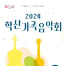 스테이_지 이미지