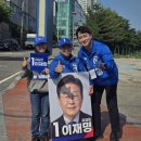 한소망교회 앞 이미지