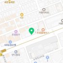 주식회사삼성종합부동산중개법인 이미지