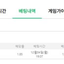 케이비엘인터 이미지