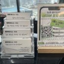 동현피트니스 인지동2호점 이미지