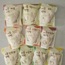 우리 아기 첫 간식! 지후떡뻥 내돈내산 솔직 후기(첫 떡뻥을 먹은 아기의 반응은?)