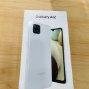 A125 | [평택 휴대폰 성지, 평택 핸드폰 성지] 저렴한 도매가로 갤럭시 A12(A125) 개통해드린 후기 !