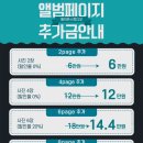 네일림스튜디오