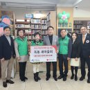 옥동 마을문고 이미지