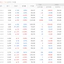 태경테크 이미지
