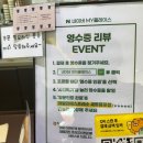 정훈카센터 | 세종시 분위기 좋은 카페, 용포리 데일리에스프레소 후기