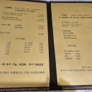 정안정(삼남) 이미지