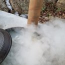 제니스 무인텔 이미지