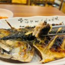 어머니가 구워주신 생선구이 이미지