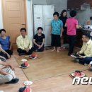 사거1경로당 이미지