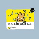 베이커리 낙원 이미지