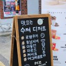 독산로51길 이미지