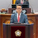 그랑프리의원 이미지