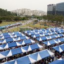 벼룩시장 - 동두천시 동광로 103 | 벼룩시장