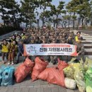 진해구청 안전건설과 | |오늘의 뉴스| |석주연 기자| 창원특례시 진해구 [2026년 3월 24일 화요일]