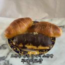 마천로103 | 오금동 빵집 루베이크샵 방이역 소금빵 두바이 황치즈 기본 후기