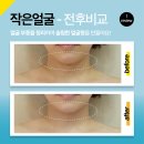 바른에스테틱