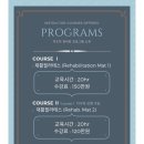 젠코어필라테스