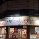 🥘평택 비전동 감자탕 맛집 대명 감자탕 방문 후기!