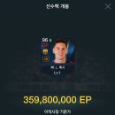 뽀찌PC 이미지