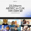 스노우핑크금릉점 | 낭떠러지가 사라질 때까지 낭떠러지를 지고 살기로 했다