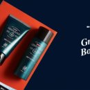 그루밍박스 이미지