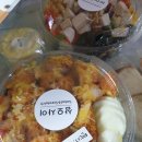 삼오사이