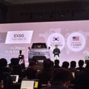 우리대형카정비 이미지