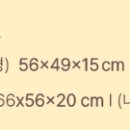 스윗테일 이미지