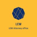 일진행정사사무소 이미지