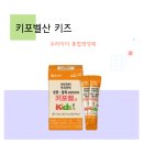 정다운홍삼