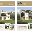 꿈의정원 펜션 이미지