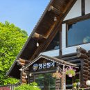 의왕백운호수맛집 청산별곡 후기_솥밥/가족모임/부모님추천
