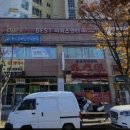 LG전자영천서비스센터 이미지