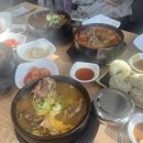연주뼈해장국 이미지