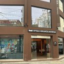 성수약국 이미지