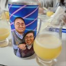 트리플company 이미지
