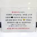 가야오토카 이미지