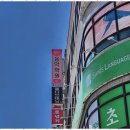 신나는피아노음악학원 이미지