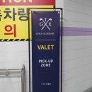 그린골프아카데미 이미지