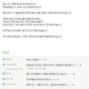 꿈의궁전모텔 이미지