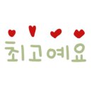 네일테테
