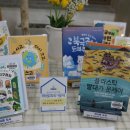 두정도서관 이미지