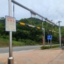 외양포공영주차장 이미지