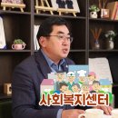 호근경로당 이미지